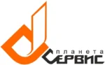 Планета сервис